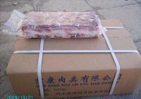 冷凍牛肉羊肉、排酸肥牛及牛副產品供應全解析