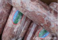 批發優質羊肉卷，源自清真美佳食品的卓越選擇